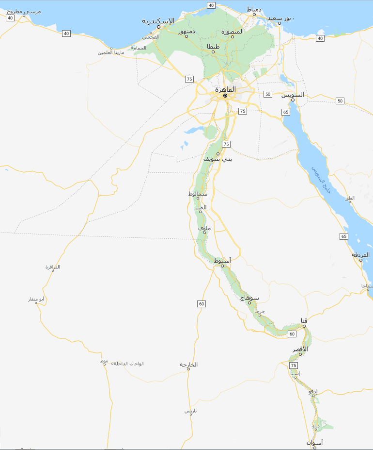 اماكن مراكز صيانة نورج 